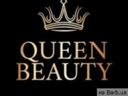 Салон красоты Queen Beauty на Barb.ua