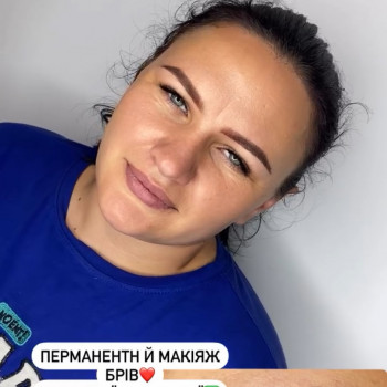 Нарощування вій
                    Майстер перманентного макіяжу Лина Кременчук