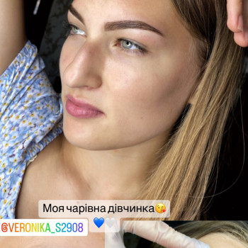 Оформлення та корекція брів
                    Майстер перманентного макіяжу Лина Кременчук