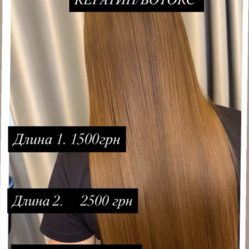 Татьяна Владимировна, Одесса Фото - 15