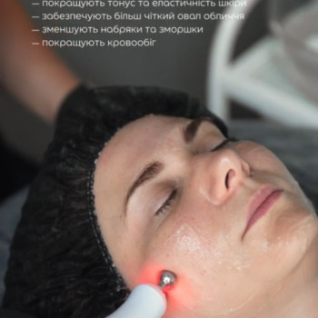 Мікроструми