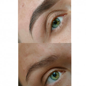 Моделювання брів
                    Бровіст  Житомир