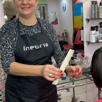 Жіноча стрижка
                    Жіночий перукар  Запоріжжя