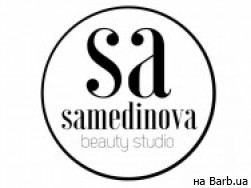 Салон красоты Samedinova на Barb.ua