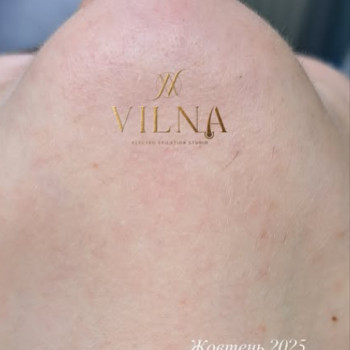 Світлана , Хмельницький Фото - 5