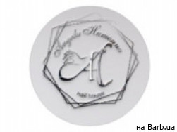 Салон красоты Humenna на Barb.ua