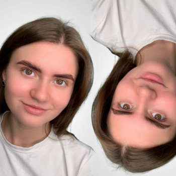 Фото з портфоліо майстра Катерина Коржук (бровіст, Хмельницький)