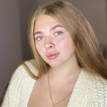 Александра Циганюк, Хмельницкий Фото - 6