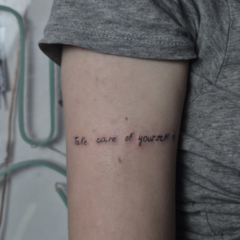 Вікторія Телятник, Черкассы Фото - 11