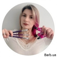 Бровист Ирина на Barb.ua