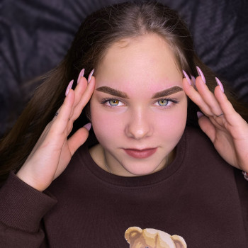 Перманент брів