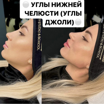 Юлія Стан, Кривой Рог Фото - 14