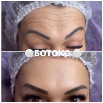 Юлія Стан, Кривой Рог Фото - 2