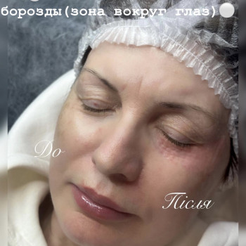 Юлія Стан, Кривой Рог Фото - 13