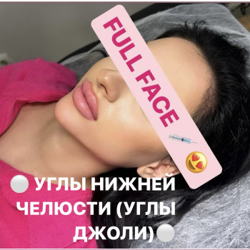 Юлія Стан, Кривой Рог Фото - 11