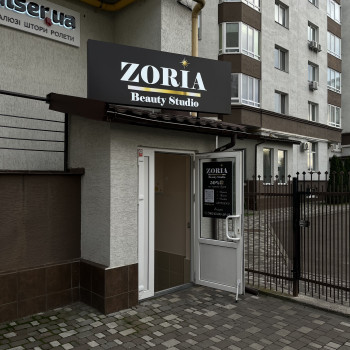 Валерія Зоріна, Вишневе Фото - 9