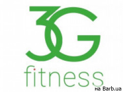 Фитнес клуб 3G Fitness на Barb.ua