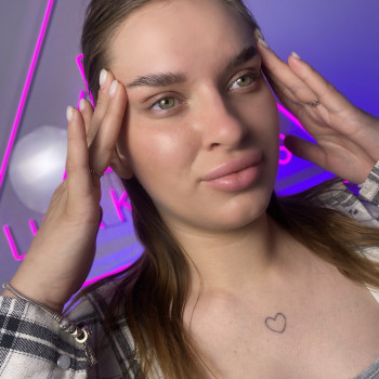 Ламинирование + покраска бровей
                    Бровист  Киев