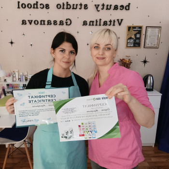 Віталіна Гасанова, Полтава Фото - 2