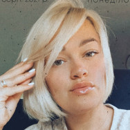 Косметолог Алина Полтава,Юліана Матвійчука, 77А