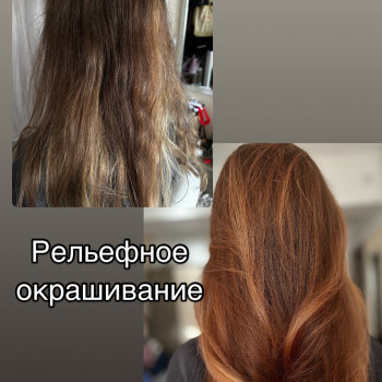 Алёна Хусаинова, Миколаїв Фото - 9