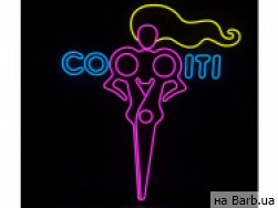 Салон красоты Sofiti на Barb.ua