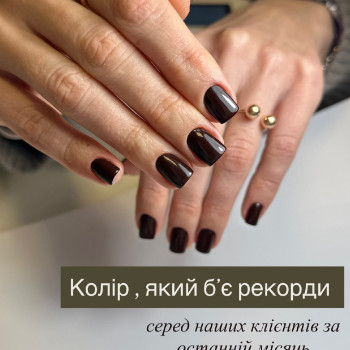 Юлия Нестеренко, Полтава Фото - 4