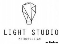 Фотостудiя Light Studio Metropolitan Полтава,Гоголя, 38