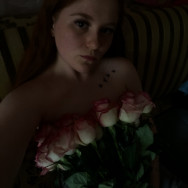 Лешмейкер Светлана Киев,Героев космоса район Святошино