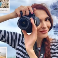 Фотограф Aleksa Mo на Barb.ua