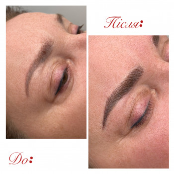 Ирина Гавриленко, Киев Фото - 10