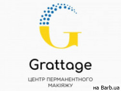 Студія татуажу Grattage на Barb.ua