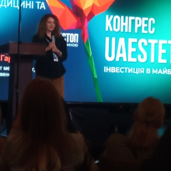 Ольга Сорокопуд, Миколаїв Фото - 5