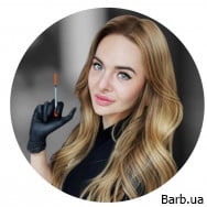 Косметолог Наталья Эмас на Barb.ua