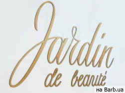 Салон красоты Jardin de beaute на Barb.ua