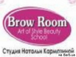 Студія татуажу Brow Room на Barb.ua