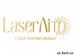 Студия лазерной эпиляции Laser Lito на Barb.ua