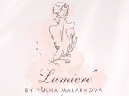 Студия лазерной эпиляции Lumierе на Barb.ua