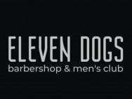 Барбершоп Eleven Dogs на Barb.ua