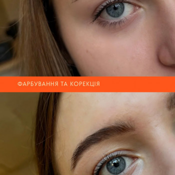 ODi, Львов Фото - 11