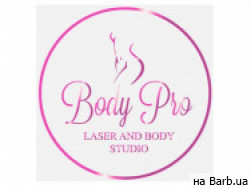 Косметологічний центр BodyPro на Barb.ua