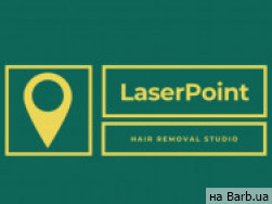 Студия лазерной эпиляции LaserPoint на Barb.ua