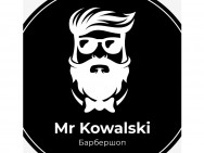 Барбершоп Mr Kowalski на Barb.ua