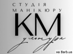 Ногтевая студия Культура маникюра на Barb.ua