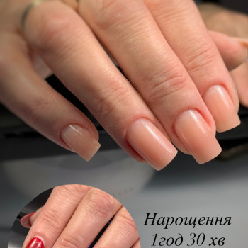 Ксения Дычек, Запоріжжя Фото - 4