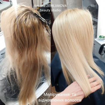 Фарбування волосся 
Колорування
 
 
 
 