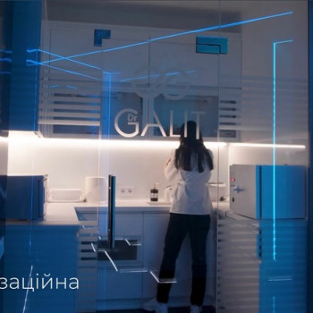 Beauty Clinic dr.Galit, Дніпро Фото - 5