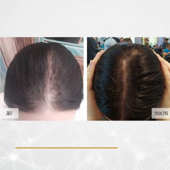 Biopell, Днепр Фото - 7