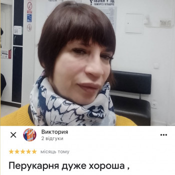 Просто Перукарня, Киев Фото - 7