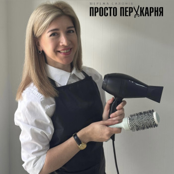 Просто Перукарня, Киев Фото - 26